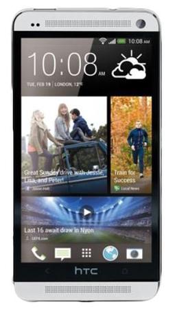 Смартфон HTC One One 32Gb Silver - Нерехта