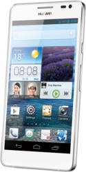 Смартфон Huawei Ascend D2 - Нерехта