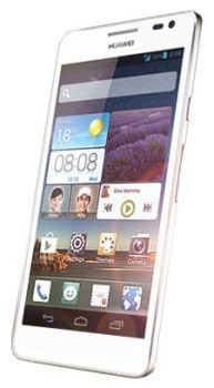 Сотовый телефон Huawei Huawei Huawei Ascend D2 White - Нерехта