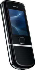 Мобильный телефон Nokia 8800 Arte - Нерехта