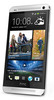 Смартфон HTC One Silver - Нерехта