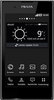 Смартфон LG P940 Prada 3 Black - Нерехта