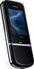 Мобильный телефон Nokia 8800 Arte - Нерехта