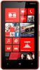Смартфон Nokia Lumia 820 Red - Нерехта