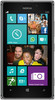 Nokia Lumia 925 - Нерехта