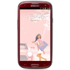 Мобильный телефон Samsung + 1 ГБ RAM+  Galaxy S III GT-I9300 16 Гб 16 ГБ - Нерехта