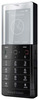 Мобильный телефон Sony Ericsson Xperia Pureness X5 - Нерехта