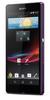 Смартфон Sony Xperia Z Purple - Нерехта